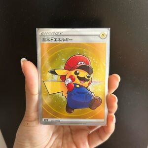 Pokémon card Mario